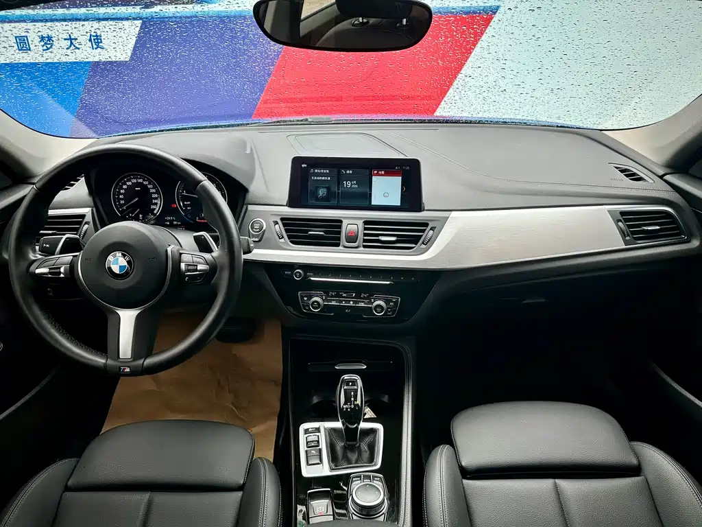 BMW 1 Series 2021 — фото 15