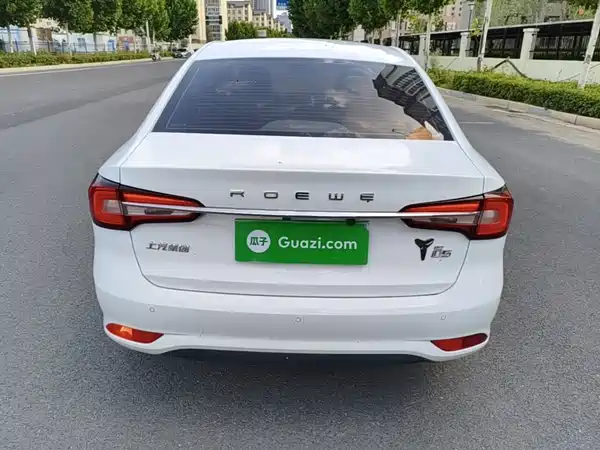 Roewe i5 2020