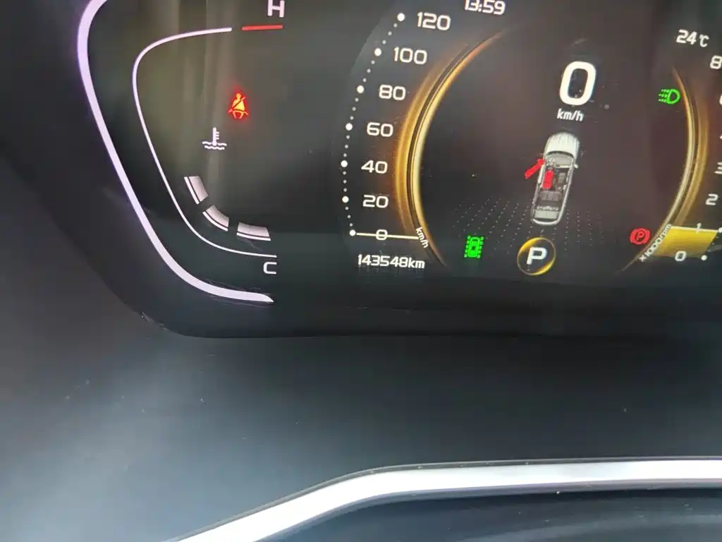 Geely Binyue 2019