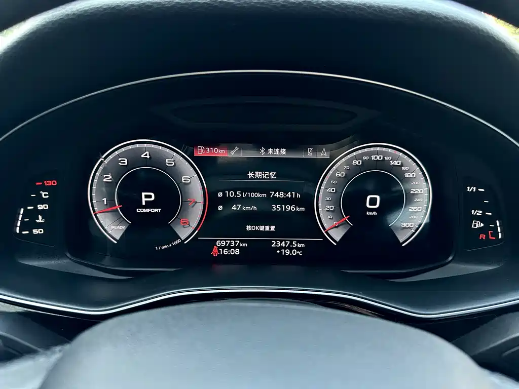 Audi Q7 2023 — фото 23