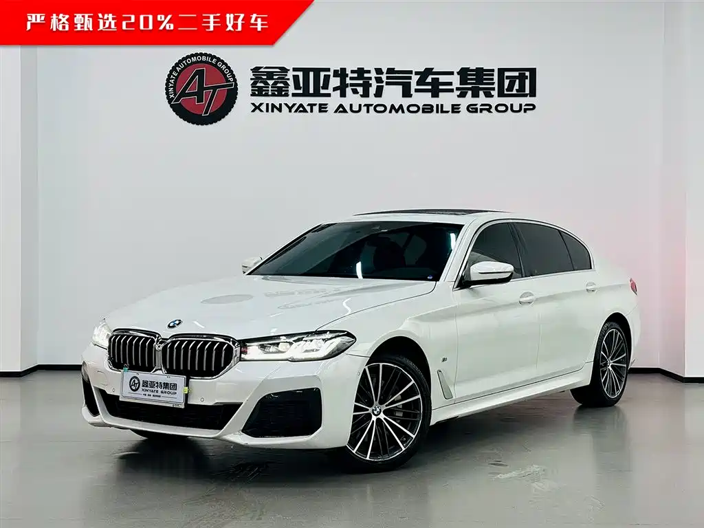 BMW 5 Series 2022