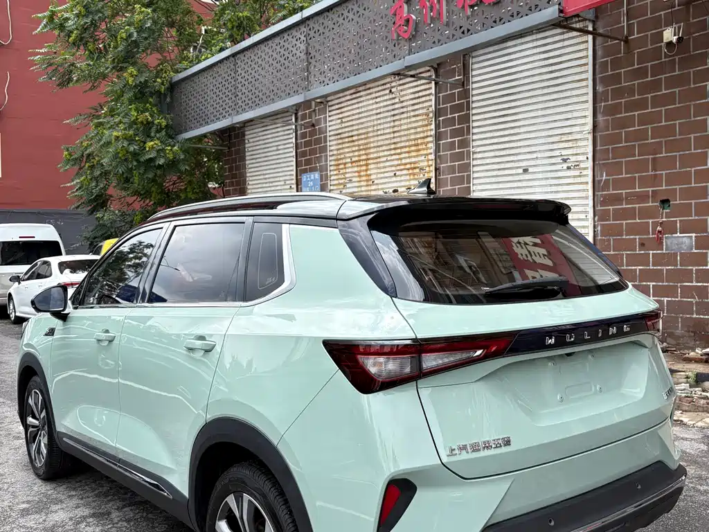 Wuling Star 2022