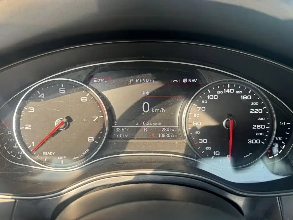 Audi A6L 2017