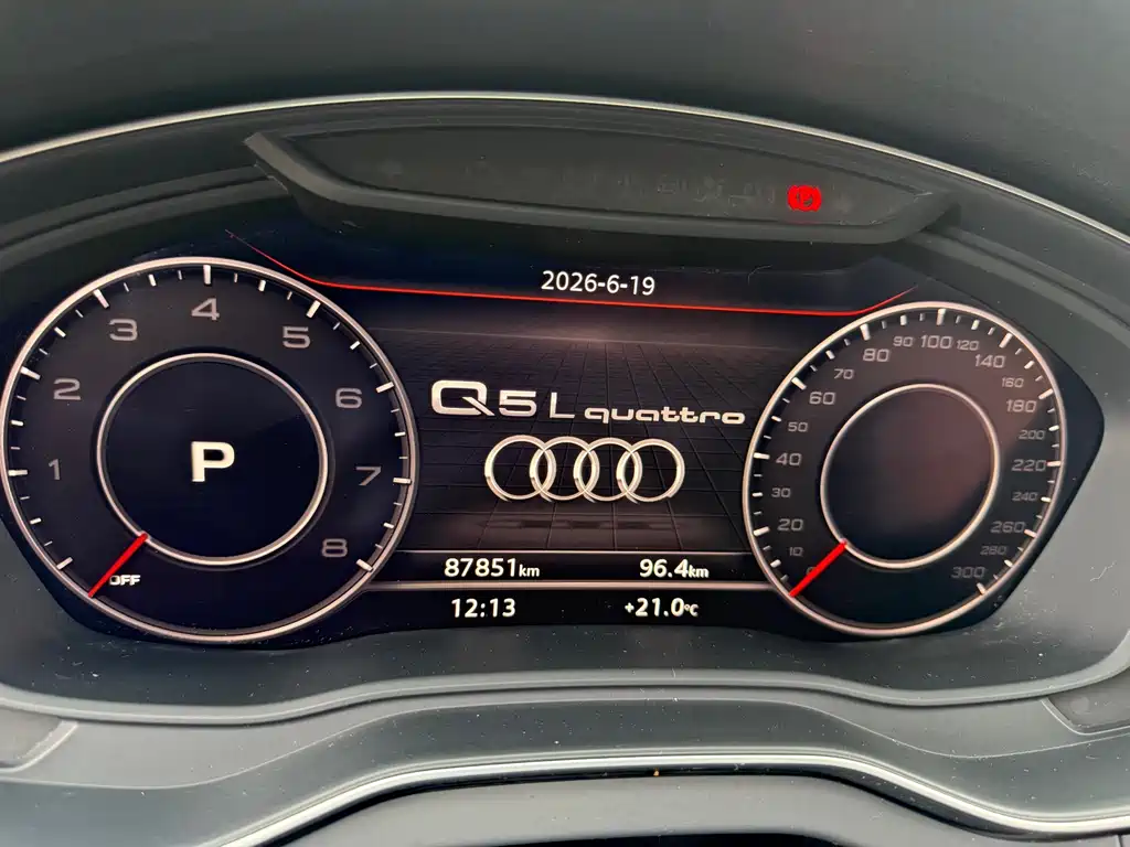 Audi Q5L 2020 — фото 22