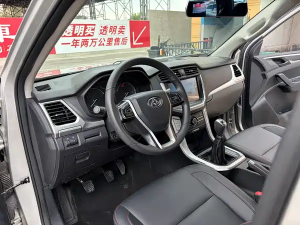 Maxus T60 2018