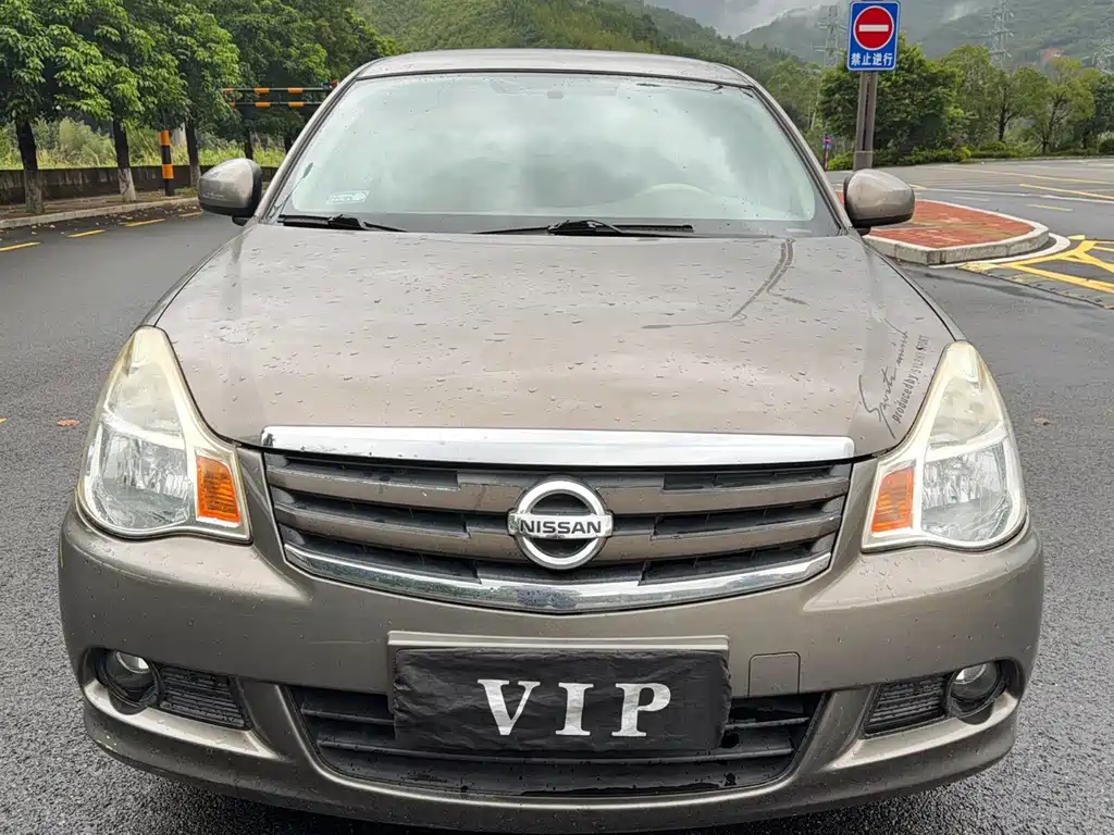 Nissan Sylphy 2016