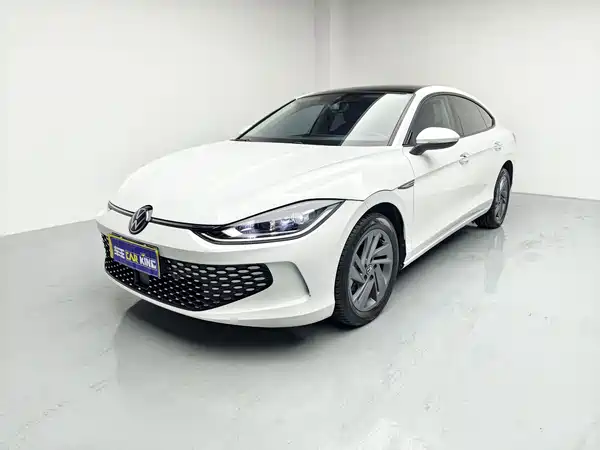 Volkswagen Lamando 2024