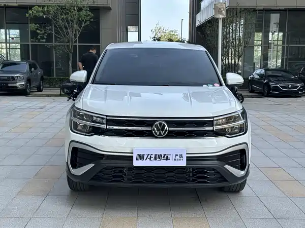 Volkswagen Tharu 2023