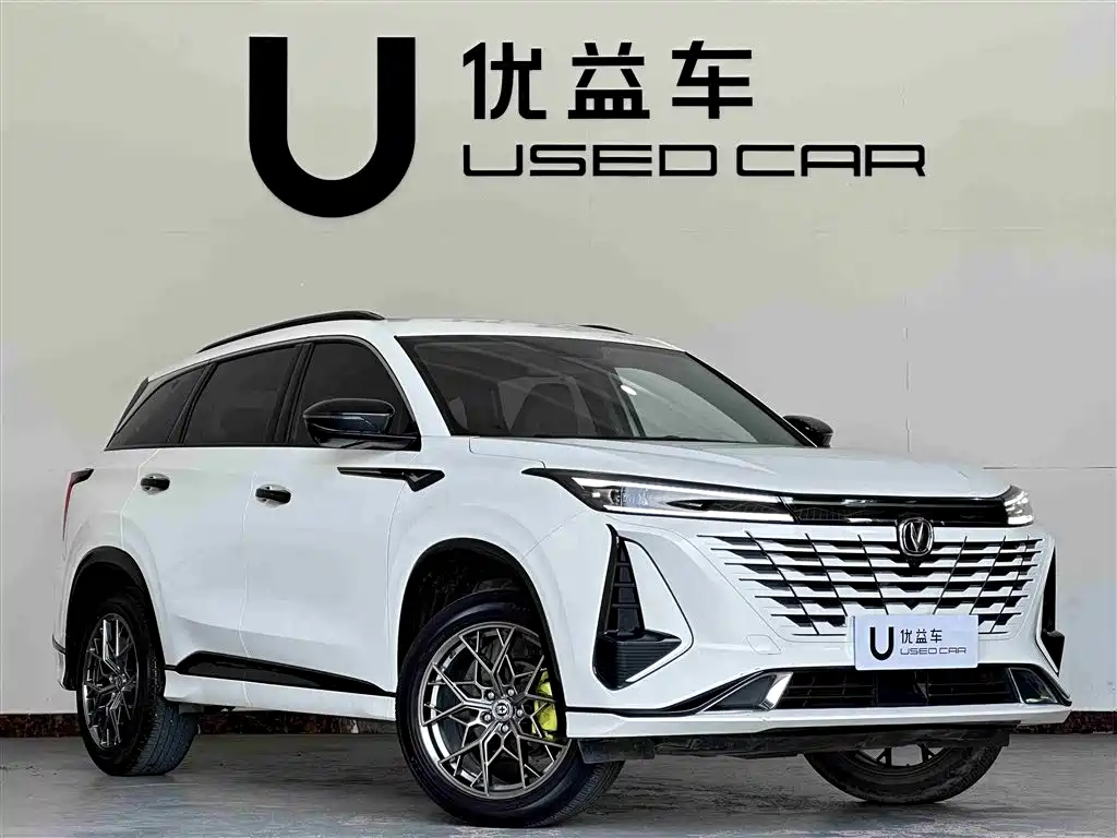 Changan CS75 PLUS 2023 — фото 3