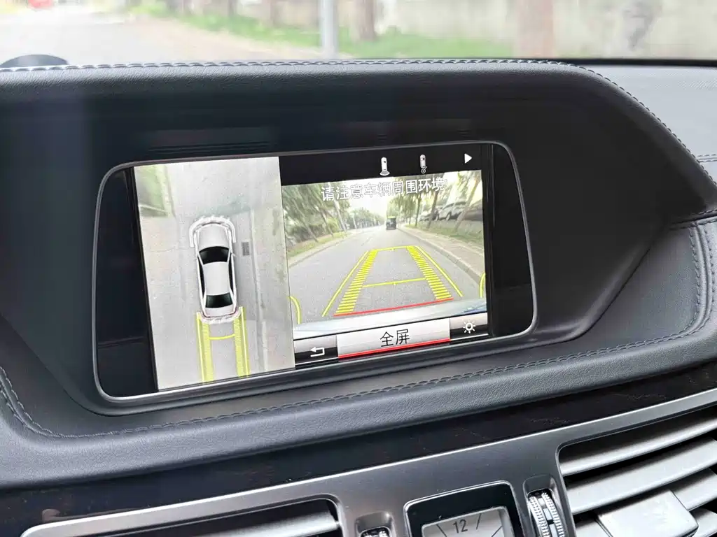 Mercedes-Benz E-Class 2014