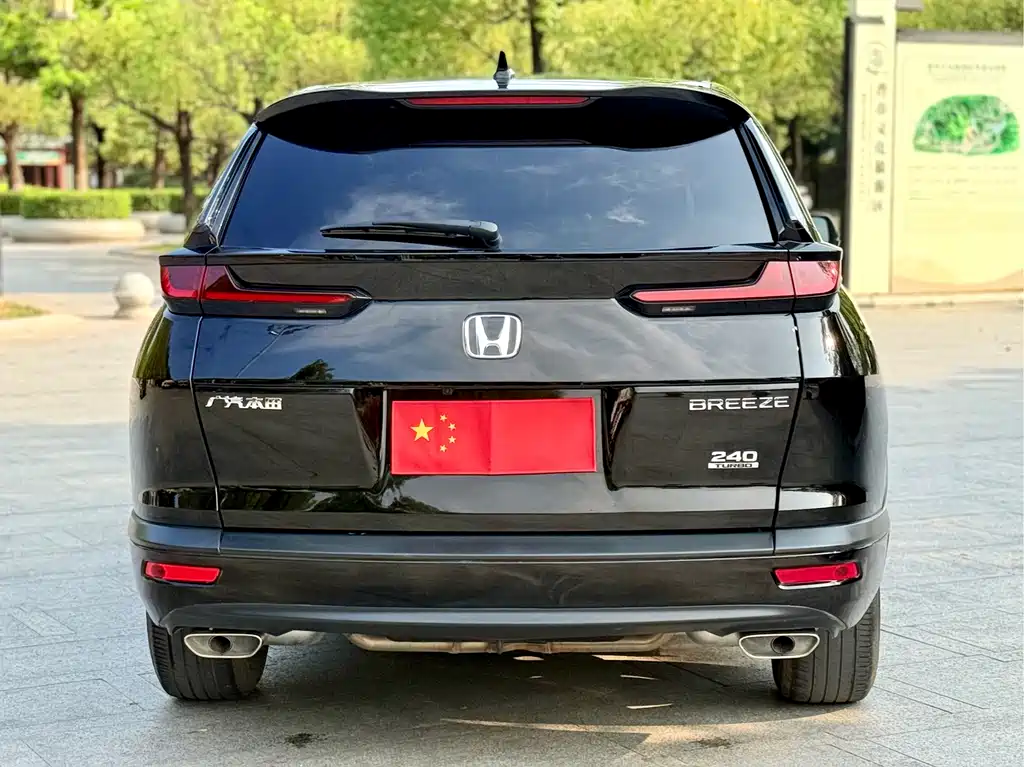Honda Breeze 2022 — фото 5