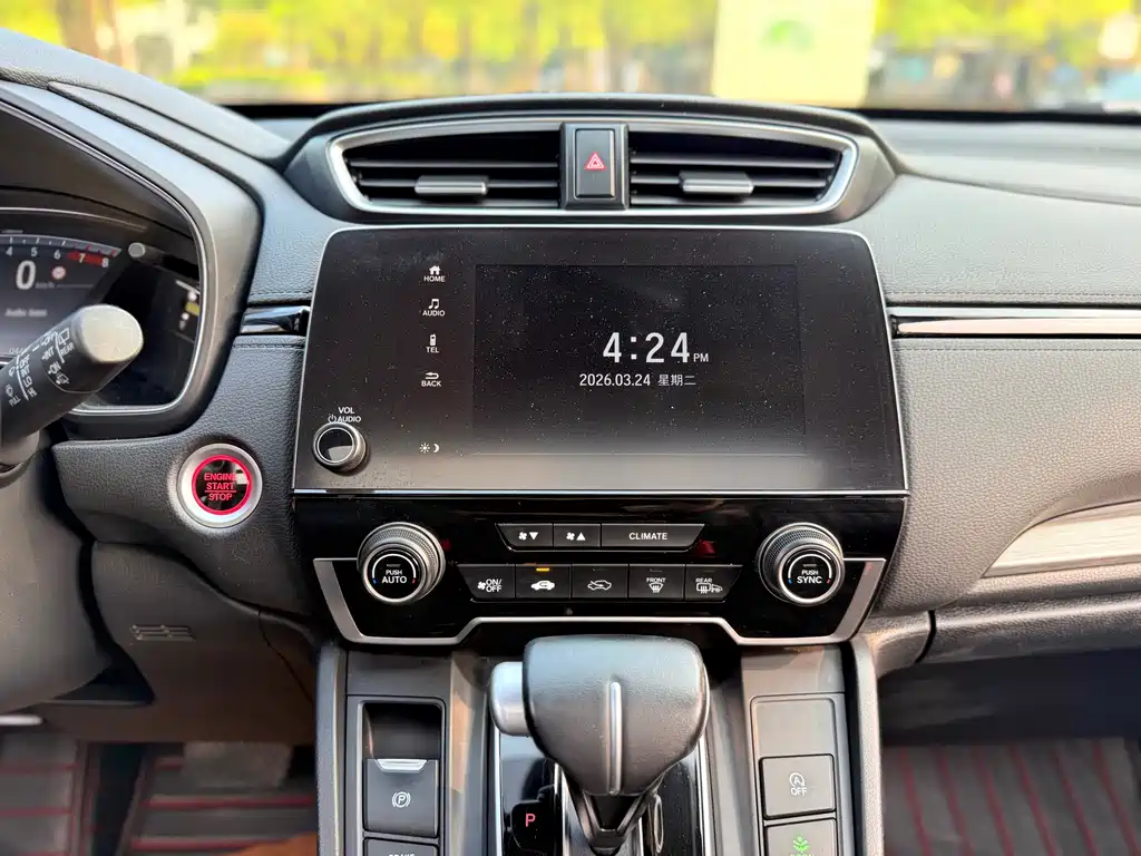 Honda Breeze 2022 — фото 14