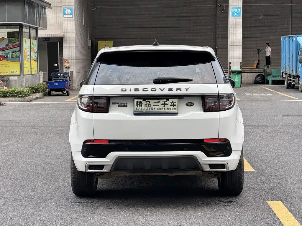 Land Rover Discovery Sport 2021 — фото 8