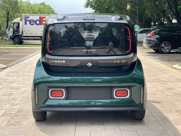 Baojun Kiwi EV 2022