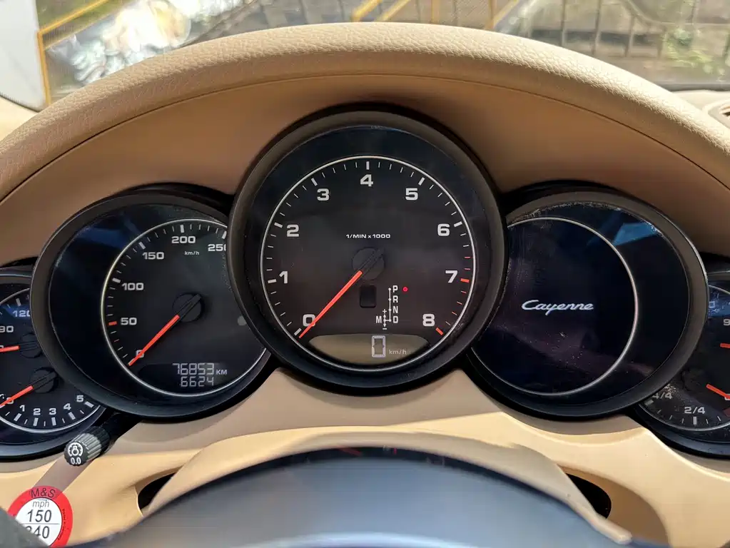 Porsche Cayenne 2017 — фото 15