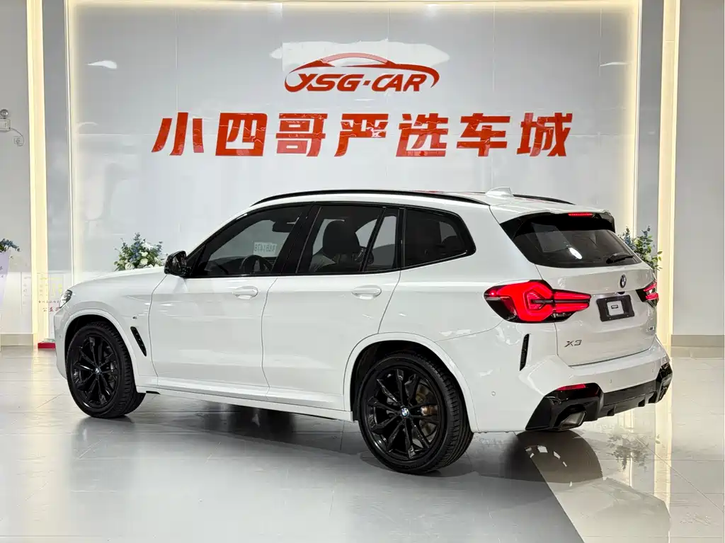 BMW X3 2023
