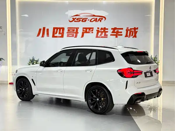 BMW X3 2023