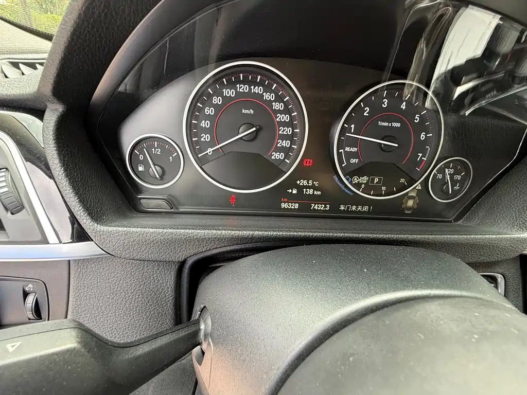 BMW 3 Series 2017 — фото 10
