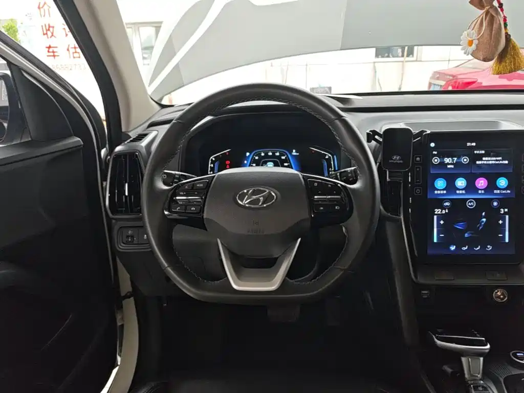 Hyundai ix35 2023 — фото 11