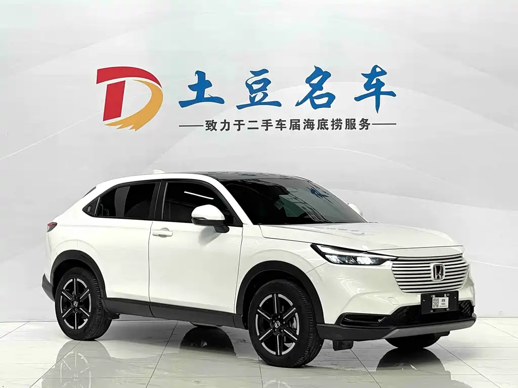 Honda Vezel 2023 — фото 3
