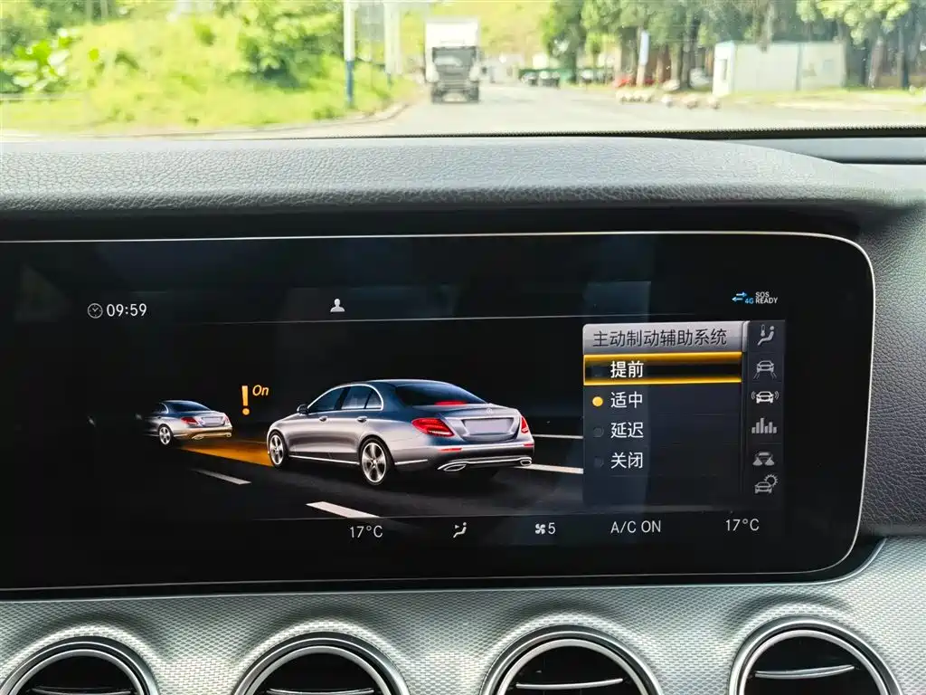 Mercedes-Benz E-Class 2020 — фото 22
