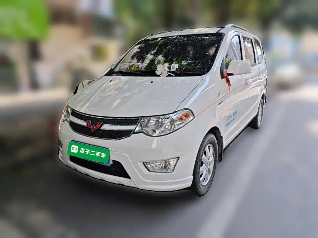 Wuling Hongguang 2018
