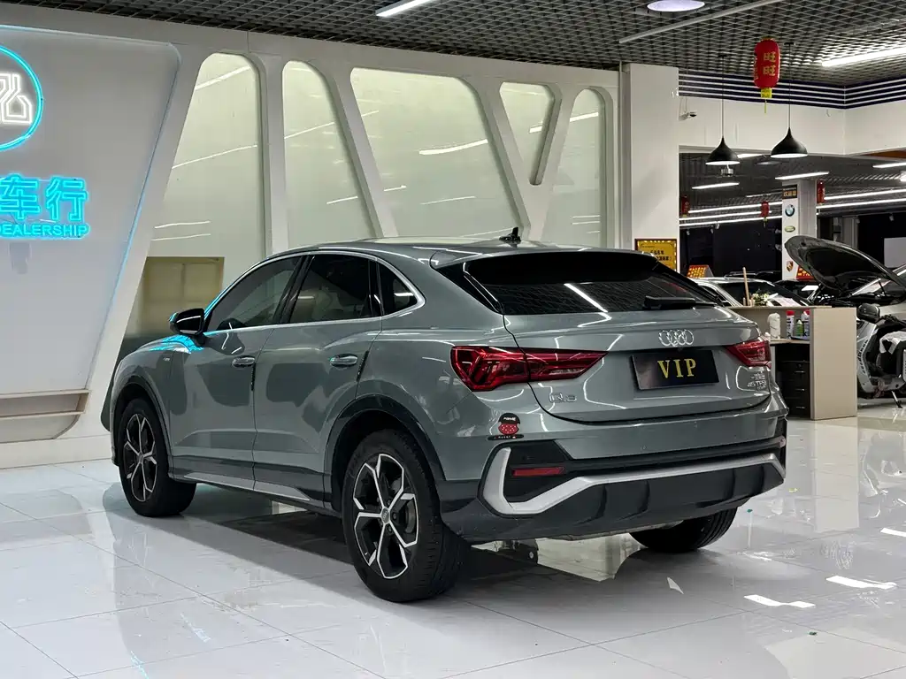 Audi Q3 Sportback 2021