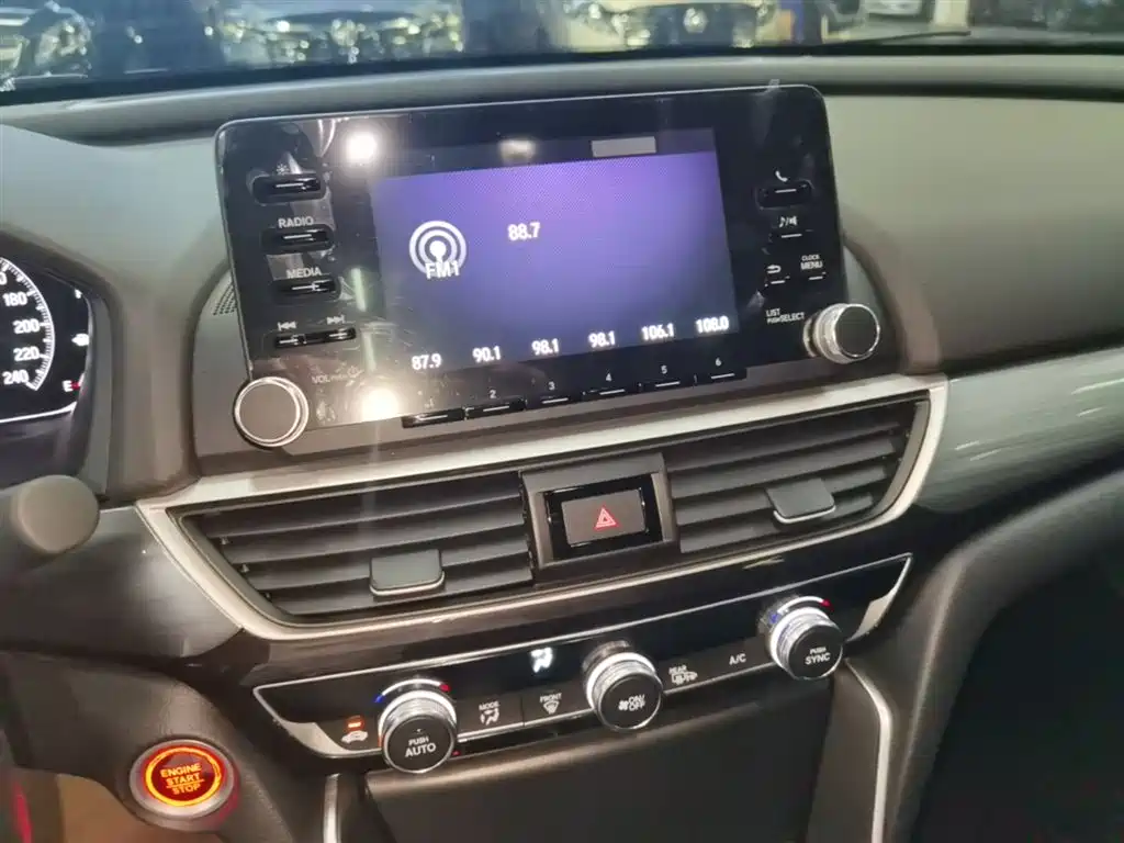 Honda Inspire 2021 — фото 13