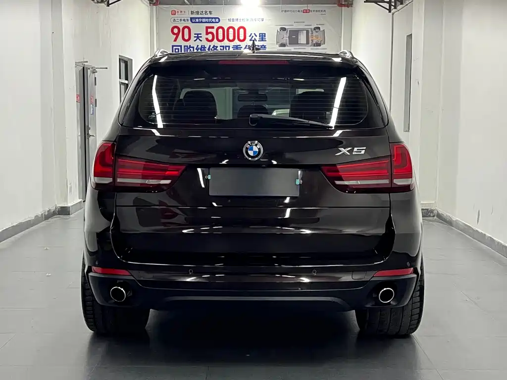 BMW X5 2016 — фото 5