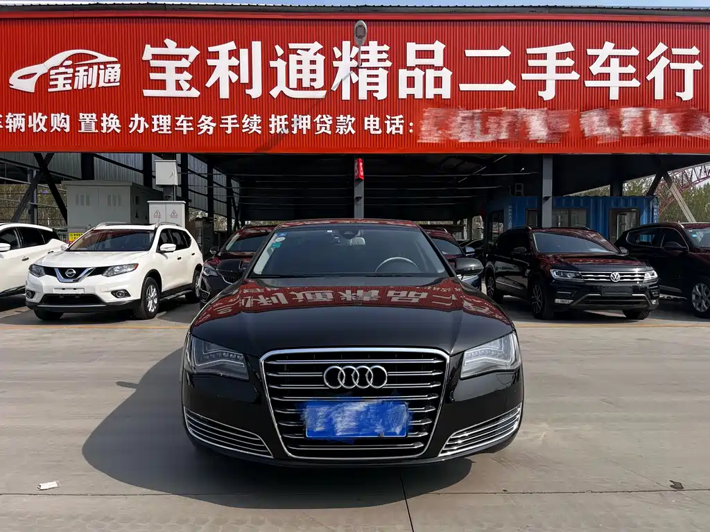 Audi A8 2013