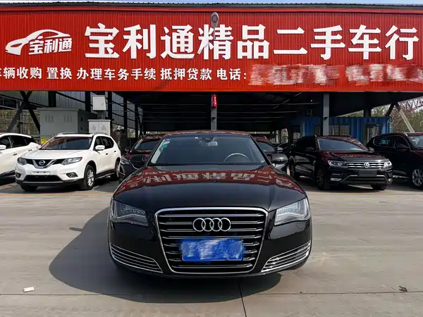 Audi A8 2013