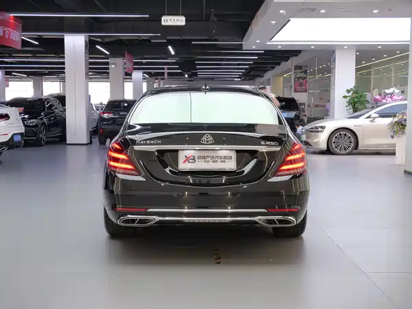 Mercedes-Benz Maybach S-Class 2020