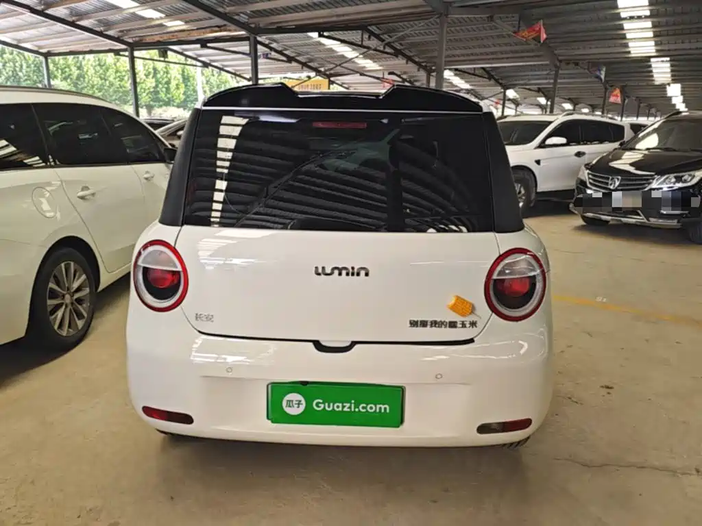 Changan Lumin 2025