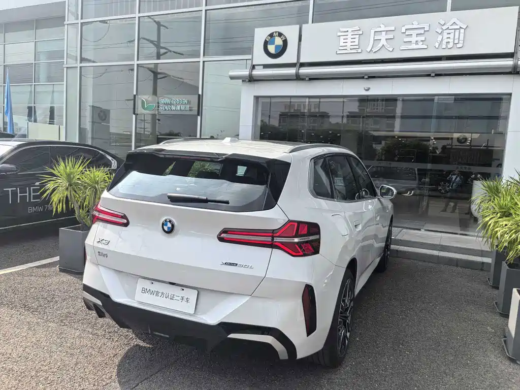 BMW X3 2025