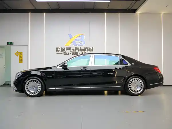 Mercedes-Benz Maybach S-Class 2020