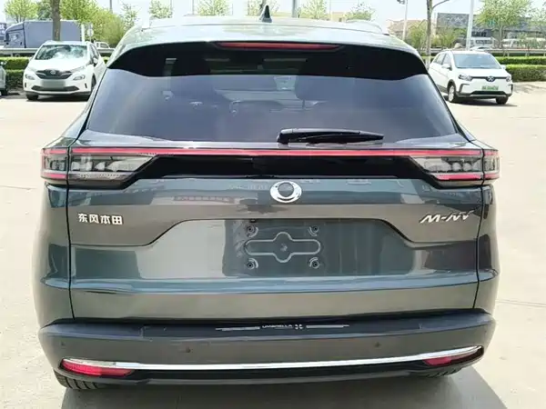 Ciimo M-NV 2021