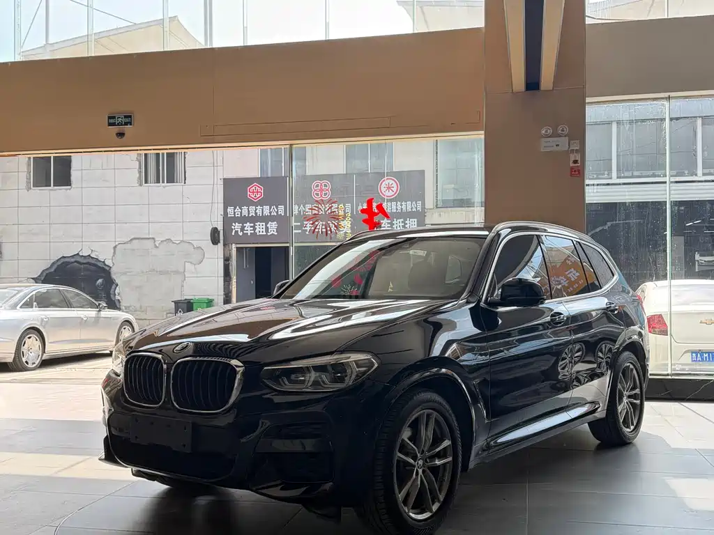BMW X3 2020