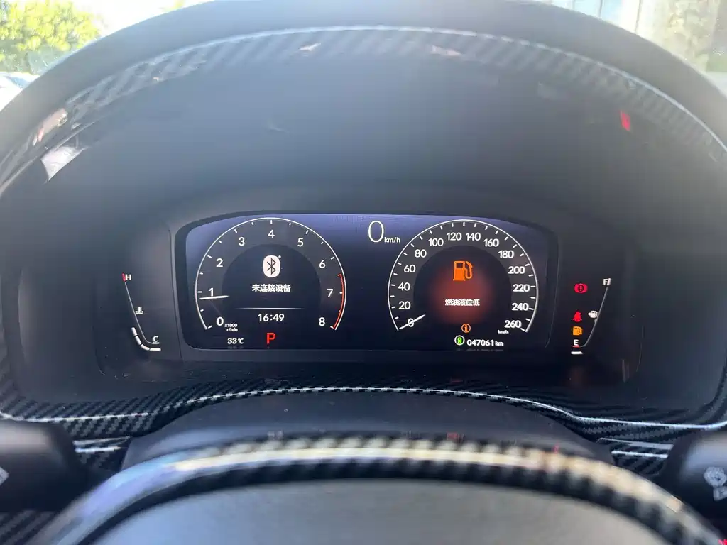 Honda Civic 2023