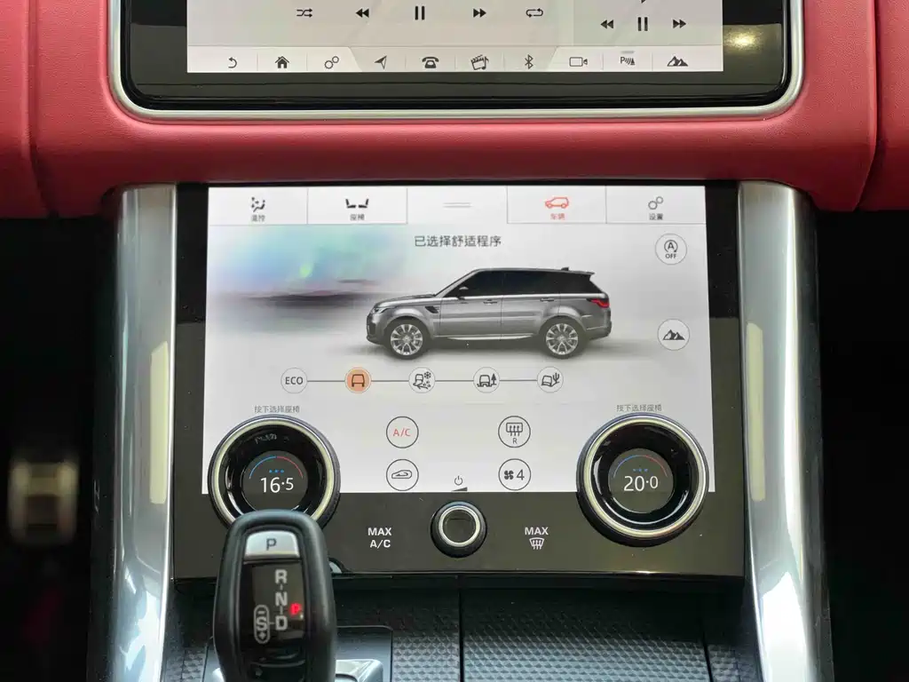 Land Rover Sport 2022 — фото 16