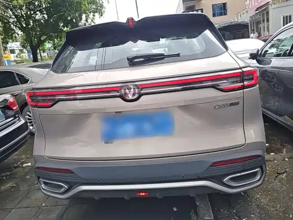 Changan CS55PLUS 2025