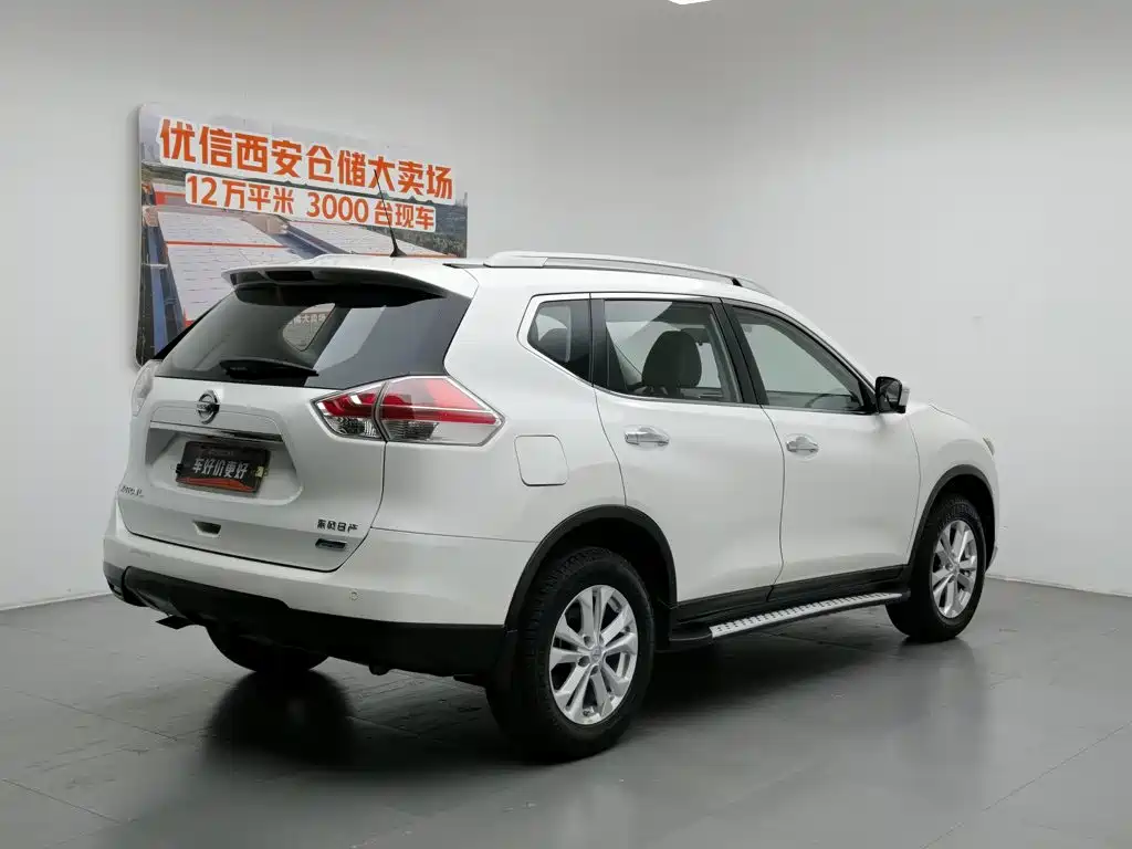 Nissan X-Trail 2015