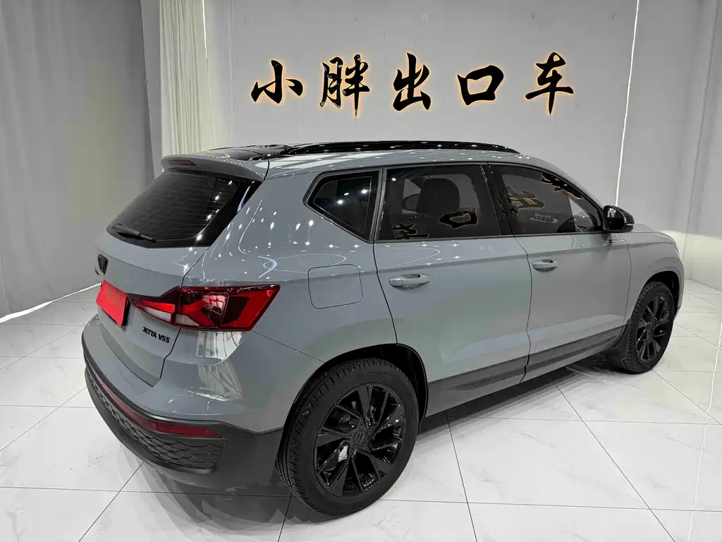 Jetta VS5 2022