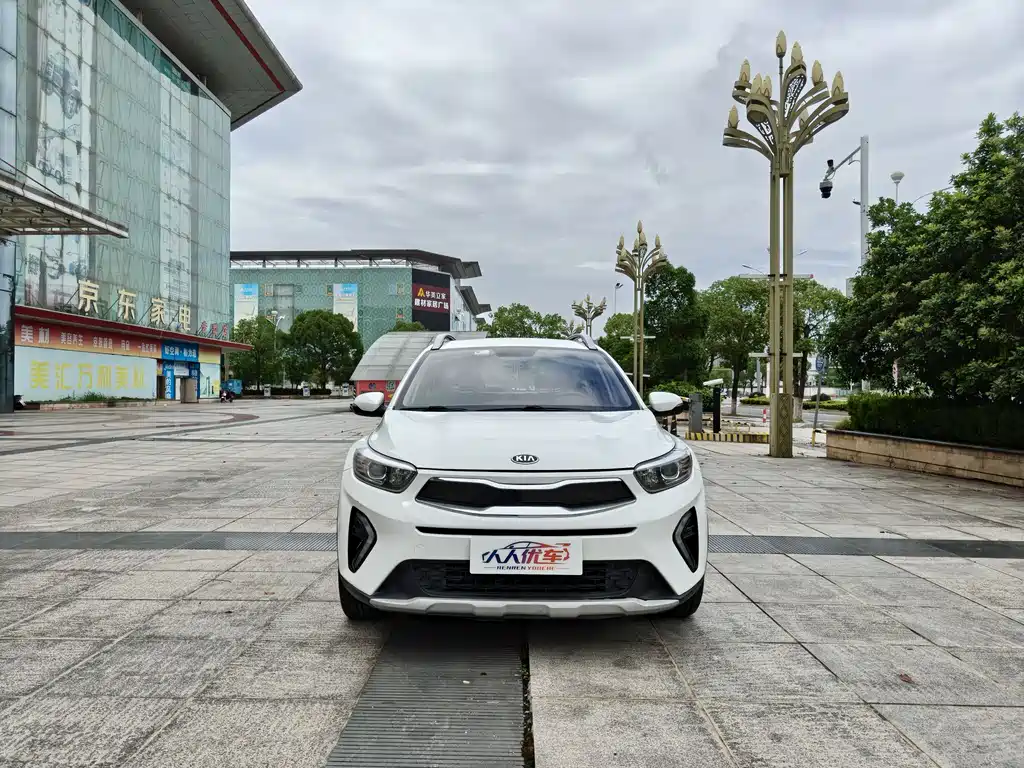 Kia KX1 2019