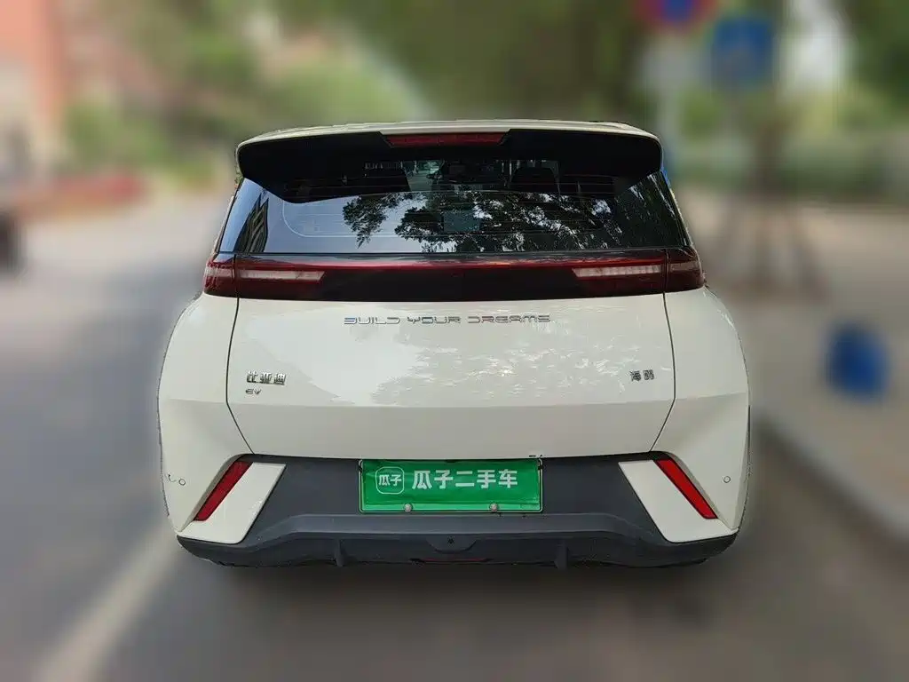 BYD Seagull 2023
