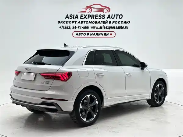 Audi Q3 2022