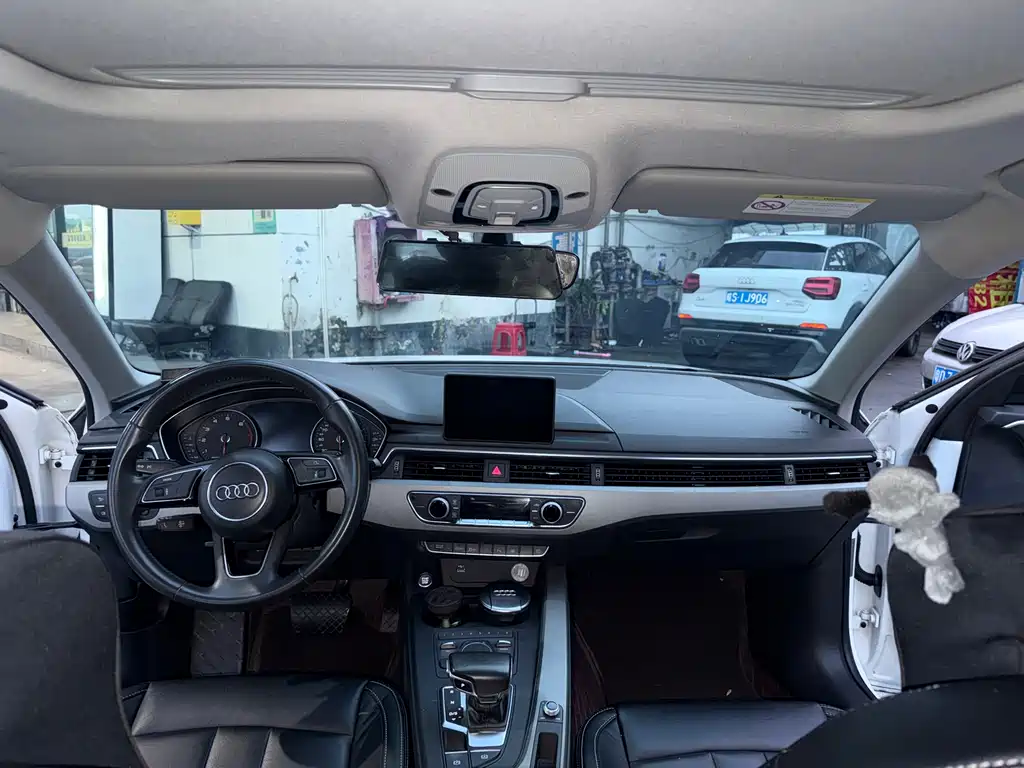 Audi A4L 2018