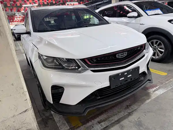 Geely Binyue 2020