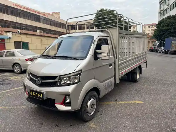 Changan Auchan X5 2025
