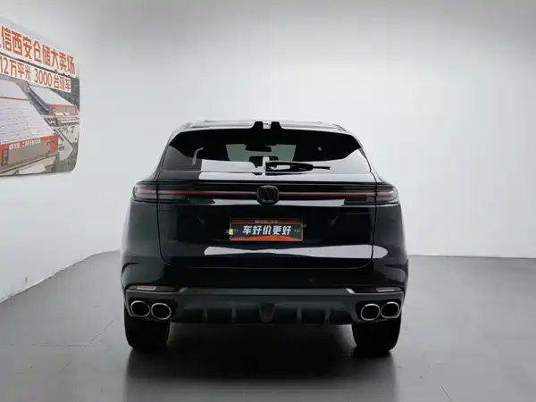 Changan UNI-K 2021