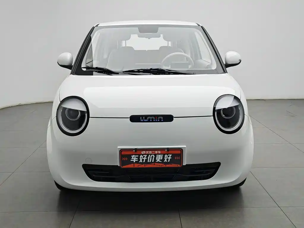 Changan Lumin 2025